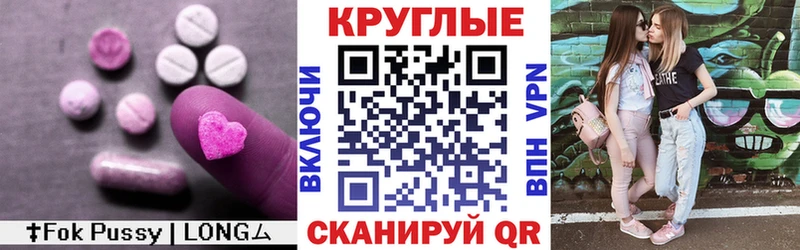 Купить закладки  Нижний Ломов  Экстази louis Vuitton 