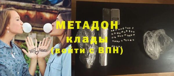 амф Богородицк