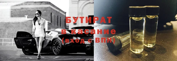 амф Богородицк