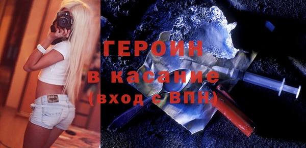 амф Богородицк