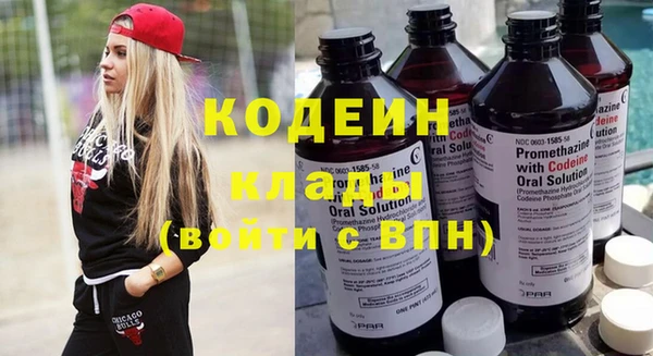 амф Богородицк
