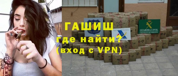соль ск Богданович