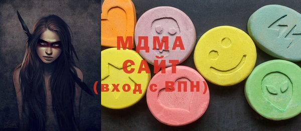 амф Богородицк