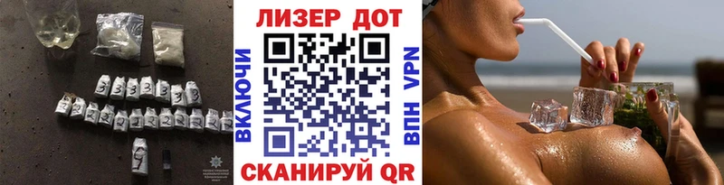Купить где Нижний Ломов Лсд 25 экстази кислота