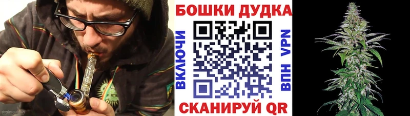 Канабис индика  Купить  Нижний Ломов 